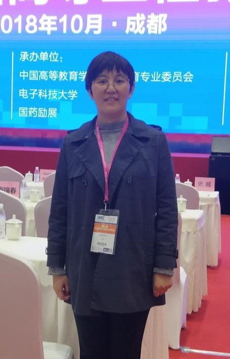 【2019师德标兵候选人风采展】计算机与通信学院：王燕