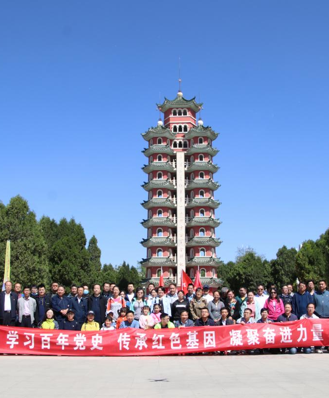 全国教育系统先进集体：雷竞技qg材料科学与工程学院