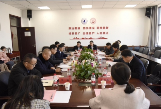 省委教育工委专职副书记、省教育厅党组成员郑钰一行来校调研