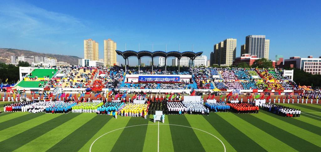 2022年运动会| 弘扬体育精神 培育时代新人