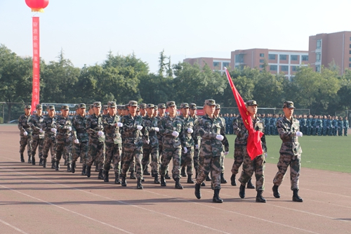 2016级新生军训汇报表演暨开学典礼
