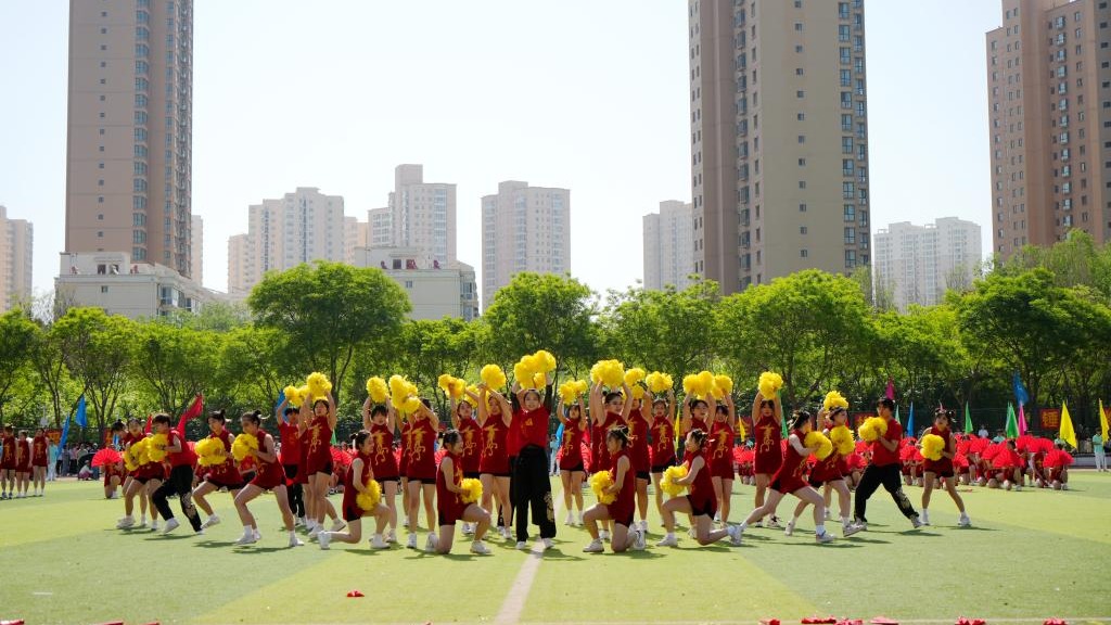 2024年运动会开幕