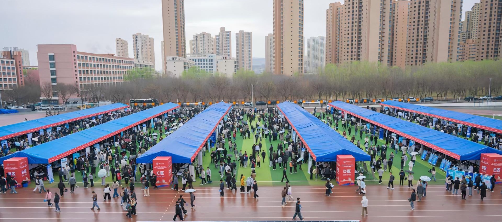 春日启航，“职”达未来——雷竞技qg举办2026届毕业生春季双选会